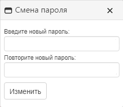 2019-10-17_12-25-26.png