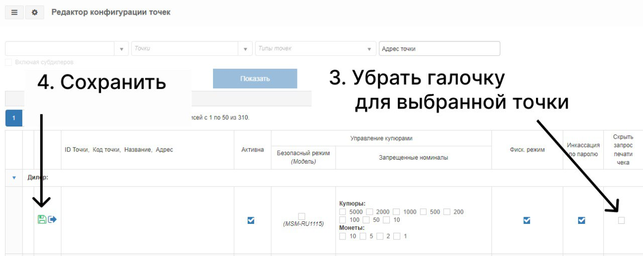 1648623996734-990.png