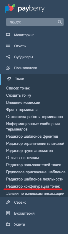 2019-10-03_10-41-00.png