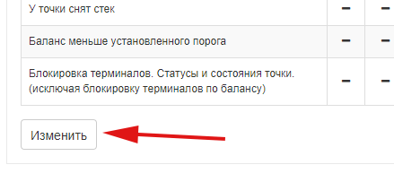 1560955625589-916.png