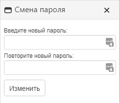 2019-10-03_11-14-25.png