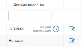 после.jpg