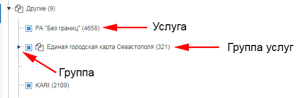редактор_шаблонов_1.jpg