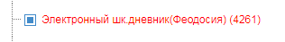 редактор_шаблонов_2.PNG