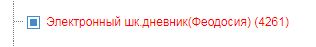 редактор_шаблонов_2.jpg